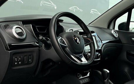 Renault Kaptur I рестайлинг, 2021 год, 1 875 700 рублей, 5 фотография