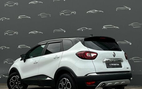 Renault Kaptur I рестайлинг, 2021 год, 1 875 700 рублей, 4 фотография