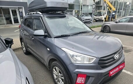 Hyundai Creta I рестайлинг, 2016 год, 1 199 000 рублей, 5 фотография