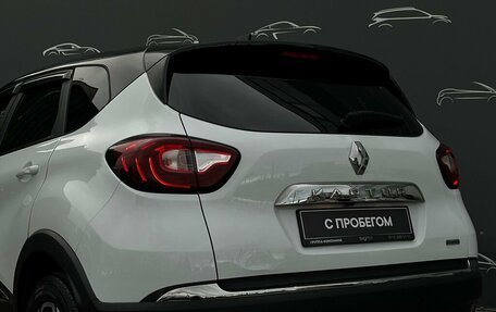 Renault Kaptur I рестайлинг, 2021 год, 1 875 700 рублей, 25 фотография
