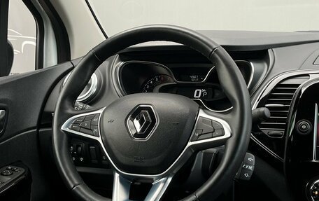 Renault Kaptur I рестайлинг, 2021 год, 1 875 700 рублей, 22 фотография