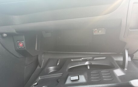 Peugeot 207 I, 2009 год, 500 000 рублей, 24 фотография