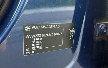 Volkswagen Jetta VI, 2011 год, 820 000 рублей, 20 фотография