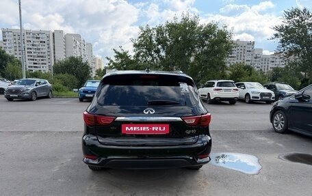 Infiniti QX60 I рестайлинг, 2017 год, 2 900 000 рублей, 4 фотография