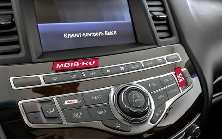 Infiniti QX60 I рестайлинг, 2017 год, 2 900 000 рублей, 12 фотография