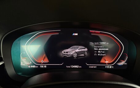 BMW 6 серия, 2019 год, 5 500 000 рублей, 7 фотография