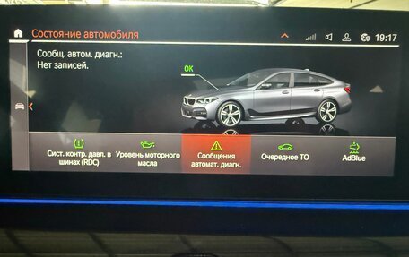 BMW 6 серия, 2019 год, 5 500 000 рублей, 9 фотография