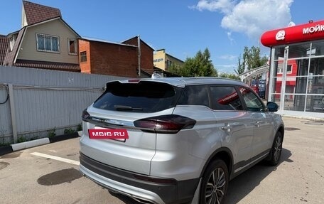 Geely Atlas, 2023 год, 1 916 000 рублей, 4 фотография