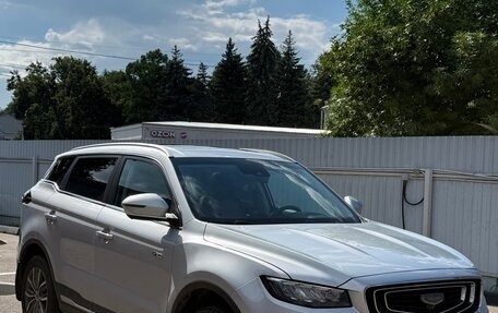 Geely Atlas, 2023 год, 1 916 000 рублей, 9 фотография