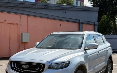 Geely Atlas, 2023 год, 1 916 000 рублей, 8 фотография