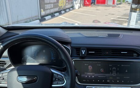 Geely Atlas, 2023 год, 1 916 000 рублей, 17 фотография