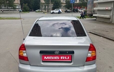 Hyundai Accent II, 2005 год, 85 000 рублей, 16 фотография
