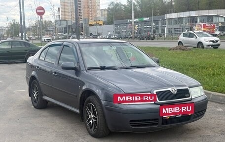 Skoda Octavia IV, 2008 год, 480 000 рублей, 2 фотография