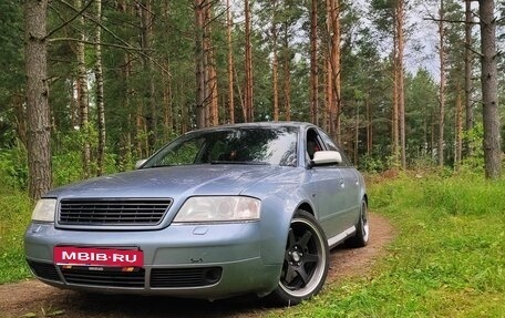 Audi A6, 1999 год, 580 000 рублей, 1 фотография