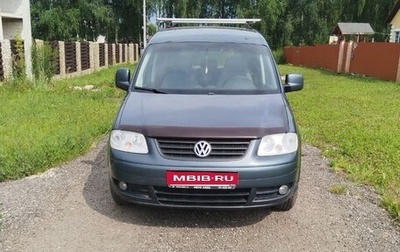 Volkswagen Caddy III рестайлинг, 2008 год, 650 000 рублей, 1 фотография