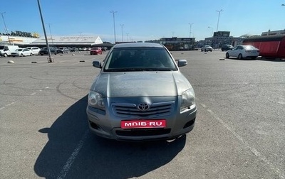 Toyota Avensis III рестайлинг, 2007 год, 490 000 рублей, 1 фотография