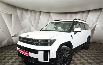 Hyundai Santa Fe IV, 2024 год, 5 000 000 рублей, 1 фотография