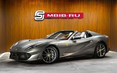 Ferrari 812, 2021 год, 46 600 000 рублей, 1 фотография