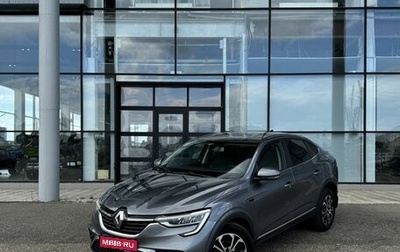 Renault Arkana I, 2019 год, 1 530 000 рублей, 1 фотография