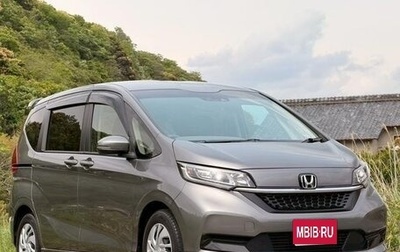 Honda Freed II, 2022 год, 1 175 000 рублей, 1 фотография