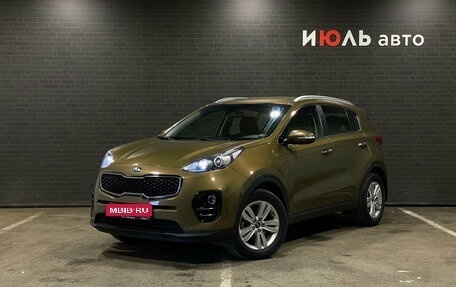 KIA Sportage IV рестайлинг, 2016 год, 1 949 000 рублей, 1 фотография