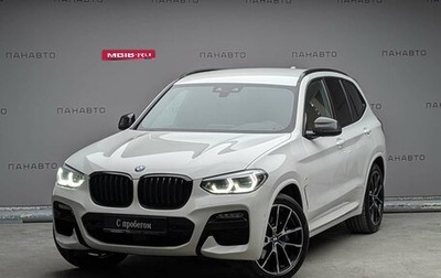 BMW X3, 2021 год, 5 649 000 рублей, 1 фотография