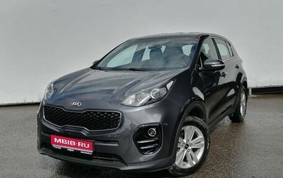 KIA Sportage IV рестайлинг, 2017 год, 1 980 000 рублей, 1 фотография