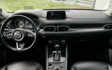 Mazda CX-5 II, 2018 год, 2 899 000 рублей, 12 фотография