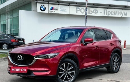 Mazda CX-5 II, 2018 год, 2 899 000 рублей, 2 фотография