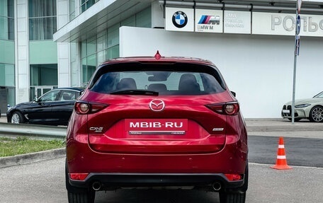 Mazda CX-5 II, 2018 год, 2 899 000 рублей, 7 фотография