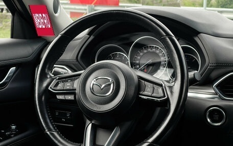 Mazda CX-5 II, 2018 год, 2 899 000 рублей, 14 фотография