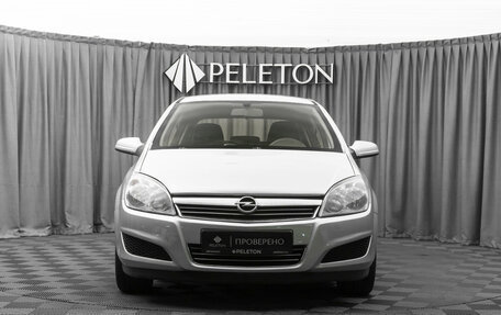 Opel Astra H, 2007 год, 650 000 рублей, 3 фотография