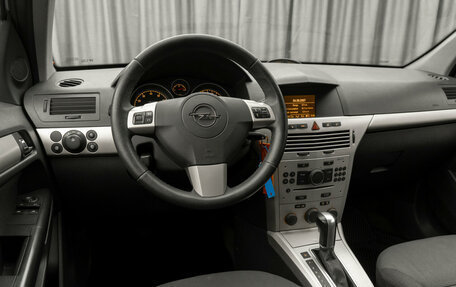 Opel Astra H, 2007 год, 650 000 рублей, 7 фотография