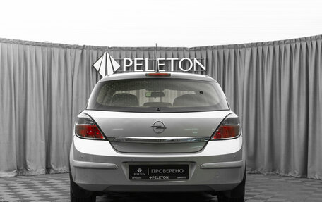Opel Astra H, 2007 год, 650 000 рублей, 6 фотография
