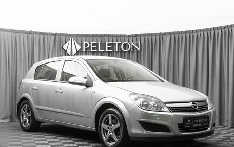 Opel Astra H, 2007 год, 650 000 рублей, 2 фотография