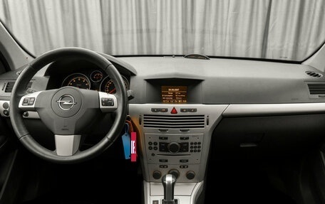 Opel Astra H, 2007 год, 650 000 рублей, 8 фотография