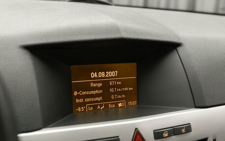 Opel Astra H, 2007 год, 650 000 рублей, 19 фотография