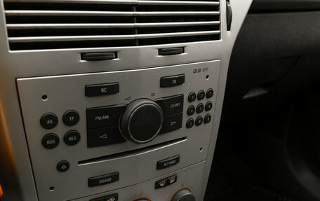 Opel Astra H, 2007 год, 650 000 рублей, 17 фотография