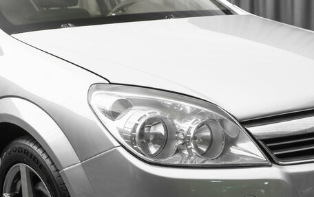 Opel Astra H, 2007 год, 650 000 рублей, 21 фотография