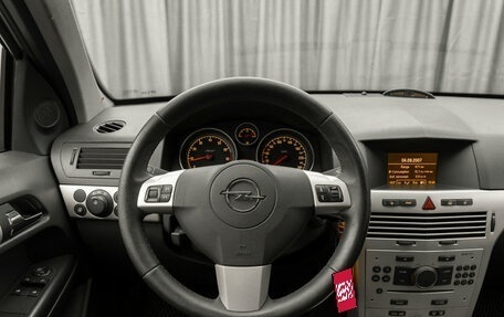 Opel Astra H, 2007 год, 650 000 рублей, 10 фотография