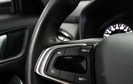 Chery Tiggo 4 I рестайлинг, 2021 год, 1 300 000 рублей, 13 фотография