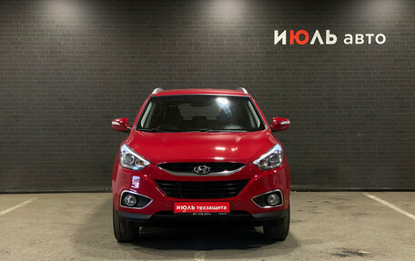 Hyundai ix35 I рестайлинг, 2013 год, 1 489 000 рублей, 2 фотография