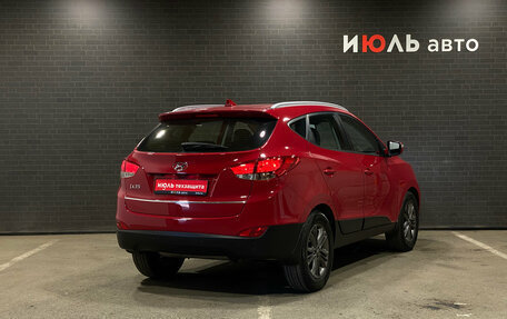 Hyundai ix35 I рестайлинг, 2013 год, 1 489 000 рублей, 5 фотография