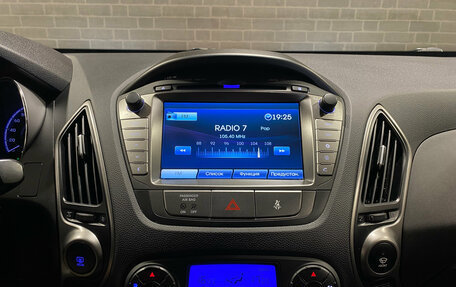Hyundai ix35 I рестайлинг, 2013 год, 1 489 000 рублей, 11 фотография