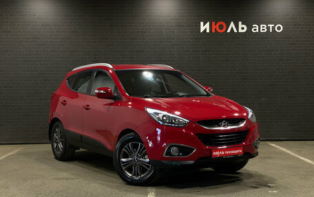 Hyundai ix35 I рестайлинг, 2013 год, 1 489 000 рублей, 3 фотография