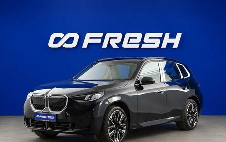 BMW X3, 2026 год, 7 697 434 рублей, 5 фотография