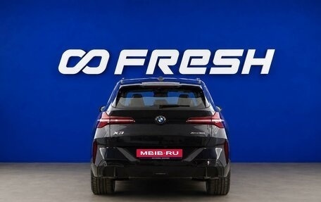 BMW X3, 2026 год, 7 697 434 рублей, 4 фотография