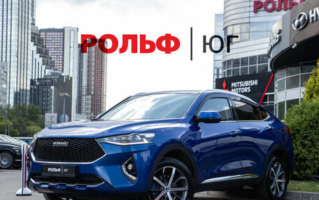 Haval F7x I, 2021 год, 1 498 000 рублей, 2 фотография