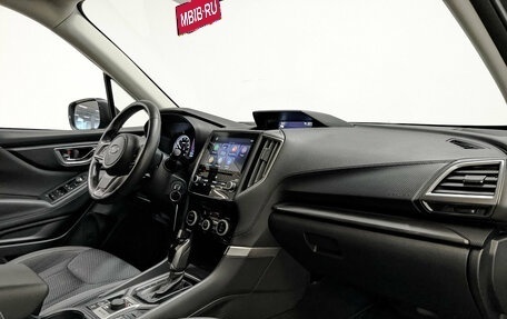 Subaru Forester, 2020 год, 2 900 000 рублей, 13 фотография