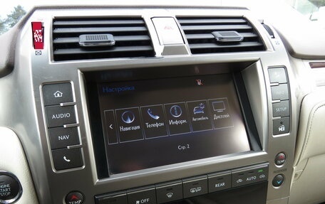 Lexus GX II, 2015 год, 3 295 000 рублей, 14 фотография